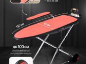 Бытовая техника,  Чистота и шитьё Швейные машины, Фото