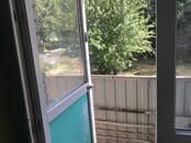 Квартиры,  Ростовская область Ростов-на-Дону, Фото