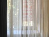 Квартиры,  Ростовская область Ростов-на-Дону, Фото