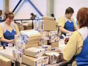 Вакансии (Требуются сотрудники) Упаковщик, Фото