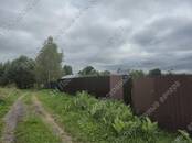 Земля и участки,  Московская область Минское ш., Фото
