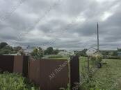 Земля и участки,  Московская область Минское ш., Фото