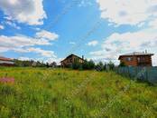 Земля и участки,  Московская область Пятницкое ш., Фото
