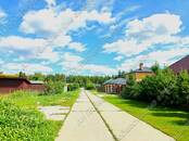 Земля и участки,  Московская область Пятницкое ш., Фото