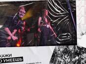 Музыка, инструменты, обучение Обучение музыке, вокалу, Фото