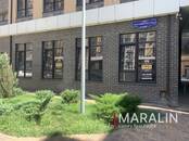 Другое,  Ростовская область Ростов-на-Дону, Фото