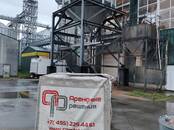 Работа и бизнес Разное, Фото