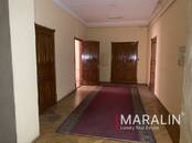 Другое,  Ростовская область Ростов-на-Дону, Фото