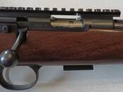 Охота, рыбалка Другое, Фото