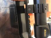 Охота, рыбалка Другое, Фото