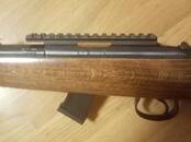 Охота, рыбалка Другое, Фото