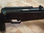 Охота, рыбалка Другое, Фото