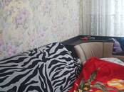 Квартиры,  Красноярский край Красноярск, Фото