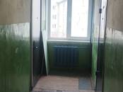 Квартиры,  Красноярский край Красноярск, Фото