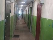 Квартиры,  Красноярский край Красноярск, Фото