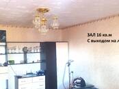 Квартиры,  Красноярский край Красноярск, Фото