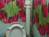 Квартиры,  Красноярский край Красноярск, Фото