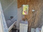 Земля и участки,  Московская область Можайское ш., Фото