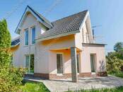 Дома, хозяйства,  Московская область Ярославское ш., Фото