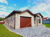 Дома, хозяйства,  Московская область Пятницкое ш., Фото