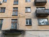 Квартиры,  Тульская область Суворов, Фото