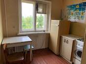 Квартиры,  Тульская область Суворов, Фото