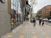 Другое,  Ростовская область Ростов-на-Дону, Фото