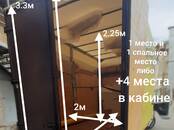 Перевозка грузов и людей Бытовая техника, вещи, Фото