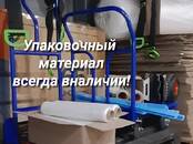 Перевозка грузов и людей Бытовая техника, вещи, Фото