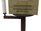 Работа и бизнес Разное, Фото