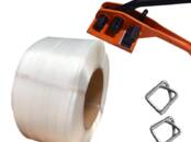 Работа и бизнес Разное, Фото