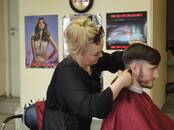 Курсы, образование Профессиональные курсы, Фото