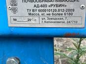 Сельхозтехника,  Почвообрабатывающая техника Бороны, Фото