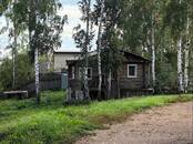 Здания и комплексы,  Красноярский край Красноярск, Фото