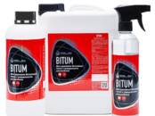 Другое... Масла, химия, отработка, Фото