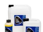 Другое... Масла, химия, отработка, Фото