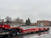 Другое... Прицепы и трейлеры, Фото