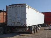 Другое... Прицепы и трейлеры, Фото