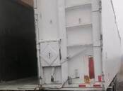 Другое... Прицепы и трейлеры, Фото