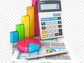 Финансовые услуги Бухгалтерские услуги, Фото