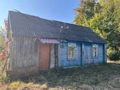 Дома, хозяйства,  Рязанская область Старожилово, Фото