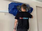 Бытовая техника,  Уход за водой и воздухом Кондиционеры, Фото