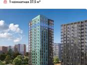 Квартиры,  Москва Битцевский Парк, Фото