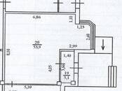 Другое,  Ростовская область Ростов-на-Дону, Фото