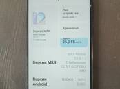 Телефоны и связь,  Мобильные телефоны Другие, Фото