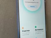 Телефоны и связь,  Мобильные телефоны Другие, Фото