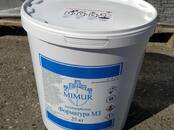 Стройматериалы Химическое сырье, Фото