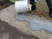 Стройматериалы Химическое сырье, Фото