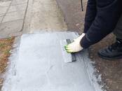 Стройматериалы Химическое сырье, Фото