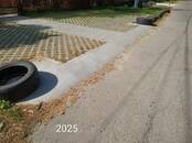 Стройматериалы Химическое сырье, Фото